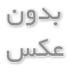 چراغ خطر دوچرخه مدل راهنما دار بی‌سیم؛ ایمنی هوشمند برای دوچرخه‌سواران